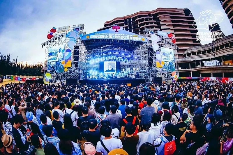 露营团建 音乐节
